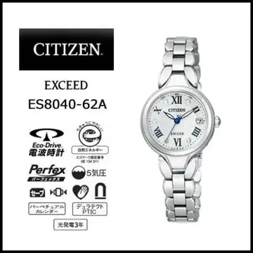 CITIZEN EXCEED ES8040-62A 실버 손목시계