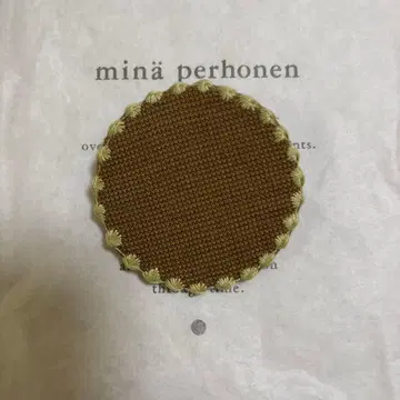 미나 페르호넨 생큐 베리 배치