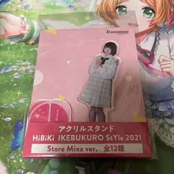 와타세 유즈키 씨 아크릴 스탠드 미사