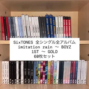 SixTONES 전 싱글 앨범 60장 컴프 세트