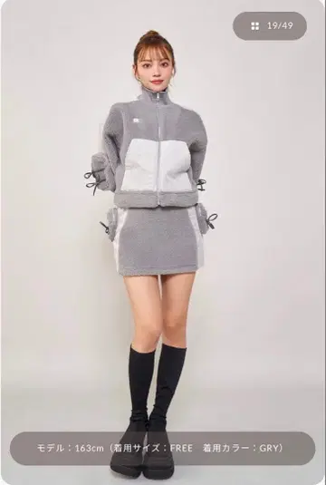 보아 콤비 리본 포켓 블루종 셋업 GRY