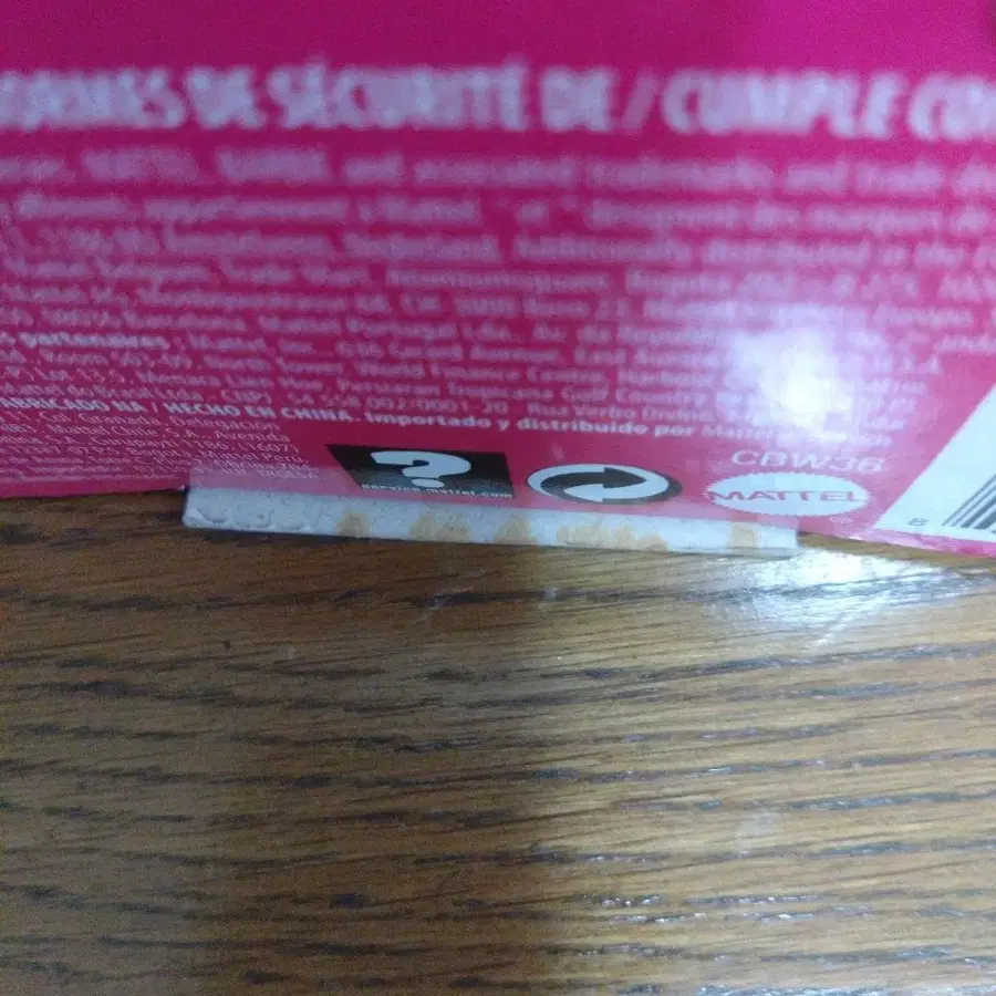 5번째 상품 이미지