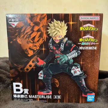 나의 히어로 아카데미아 바쿠고 카츠키 MASTERLISE B상