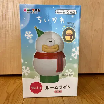 애니마이 복권 치이카와 라스트상 오데룸라이트