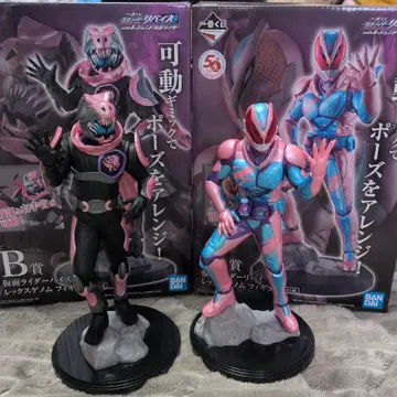 가면라이더 리바이스 1번 복권 A상 B상 리바이 바이스 피규어