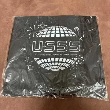 우라시마사카타센 에코백