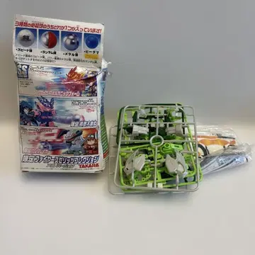 배틀 비다맨 한정판 건 브레이커 파이어 스피릿 컬렉션 미조립품