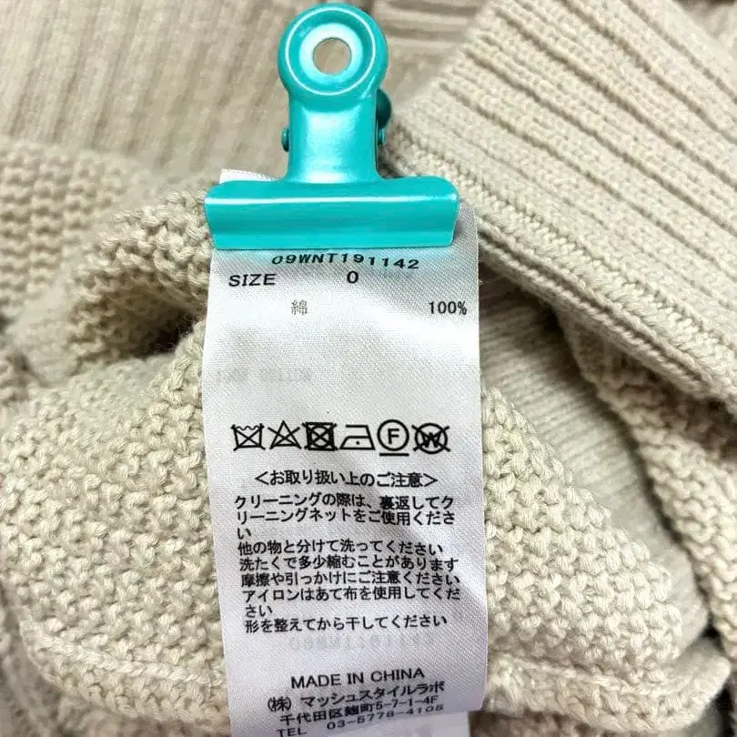 11번째 상품 이미지