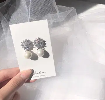 Bride me 웨딩 귀찌 [ ZP-06 ]