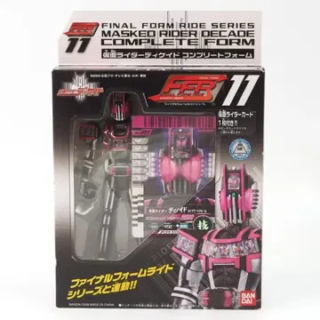 FFR11 가면라이더 디케이드 컴플리트 폼