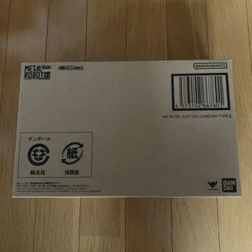 메탈 로봇혼 인피니트 저스티스 건담 이식