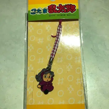 닌타마 키하치로 족자봉