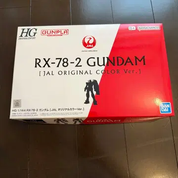 RX-78-2 GUNDAM [JAL ORIGINAL COLOR Ver.]