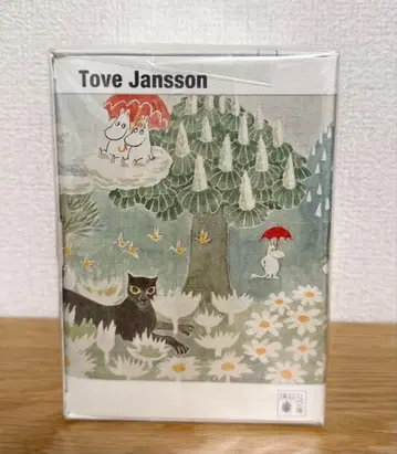 미개봉 새상품 무민 동화집 전 9권 세트 한정판