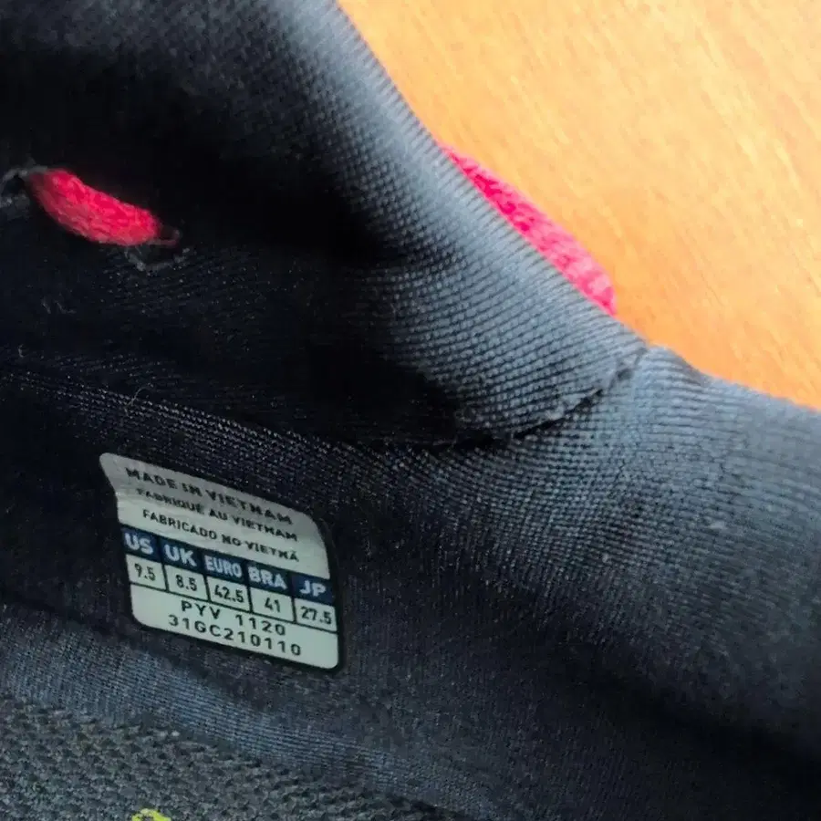 5번째 상품 이미지