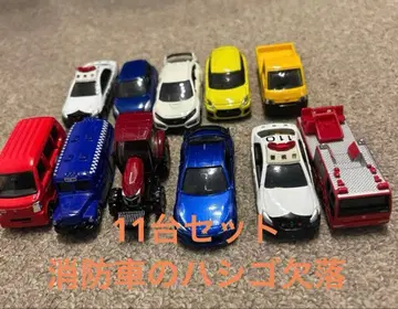 토미카 미니카 세트 11대 경찰차 소방차 트랙터 등