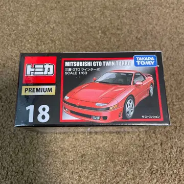 No.18 미쓰비시 GTO 트윈 터보 미개봉 새상품 1대
