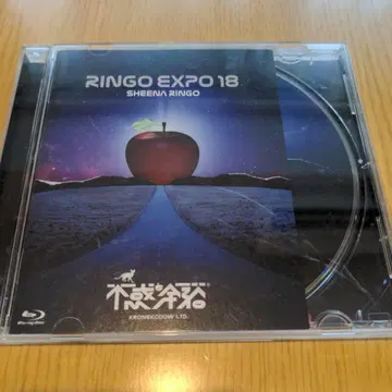 링고 엑스포 18 시이나 링고 블루레이