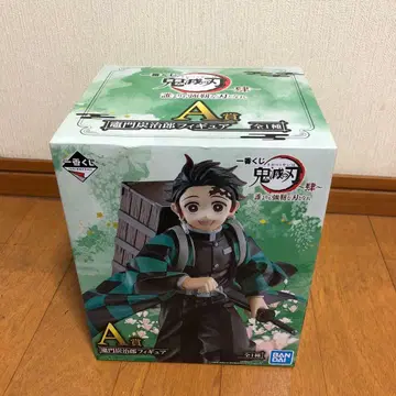 제일복권 귀멸의 칼날 탄지로 피규어 누구보다 강인한 칼날이 되어라 A상