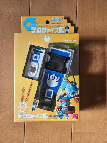 BANDAI ic 파랑