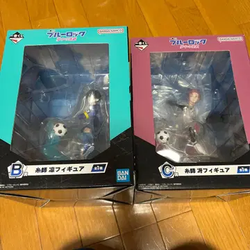 블루 록 제일복권 피규어