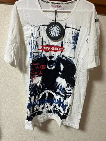 PROPAGANDA DISCHARGE 티셔츠 LARGE