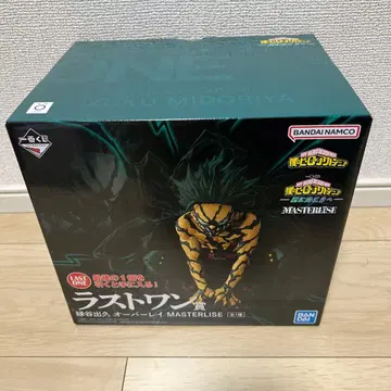 히로아카 제일복권 더 멀리 라스트 원 미도리야 이즈쿠 오버레이