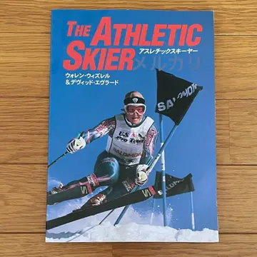THE ATHLETIC SKIER 애슬레틱 스키어 워렌 위즐