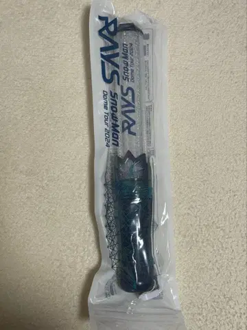 Snow Man 2024 RAYS 응원봉