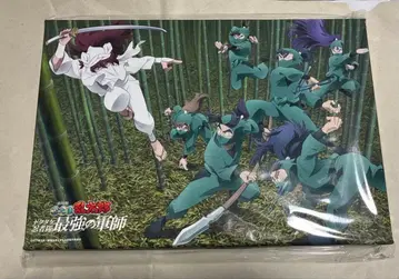 닌타마 캔버스 보드 닥타케 닌자대 최강의 군사 텐키 6학년 Amazon