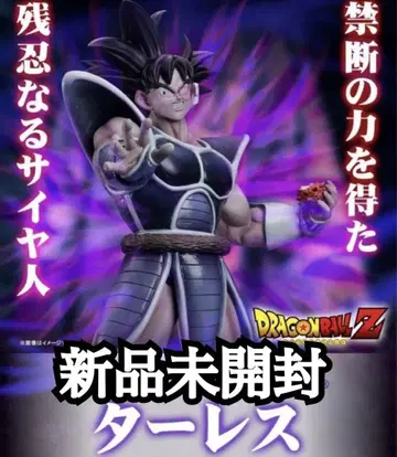 [ 미개봉 새상품 ] 기간틱 시리즈 드래곤볼 타레스 BANDAI