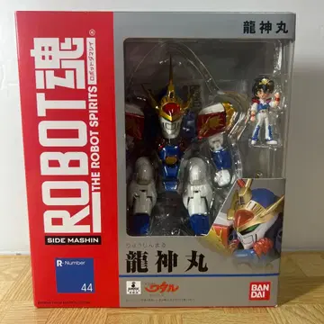 [ 개봉품 ] 로봇혼 용신마루 robot혼