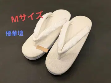 M 사이즈 카렌 로쏘 유카단 자수 꽃 장식 펄 화이트 이토미