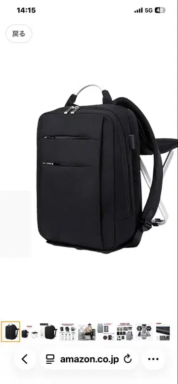 JXS-SSX 접이식 의자 포함 백팩 내하중 120kg (블랙)