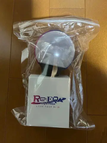 킹프리 King & Prince 라이브 투어 응원봉 Re:ERA