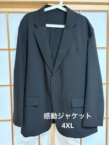 UNIQLO 감동 자켓