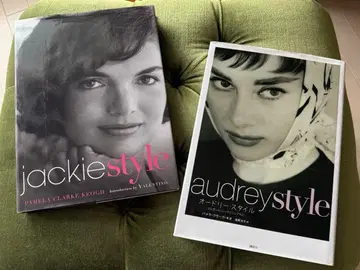 재키 스타일 & 오드리 스타일