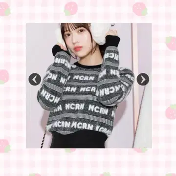 미셸 마카롱 샤기 니트 로고 니트탑