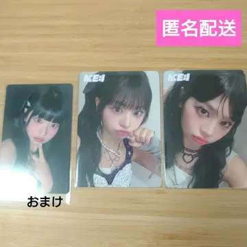 ME:I 회장 혜택 트레이딩 카드 2종 세트 무라카미 리논 (덤 포함)