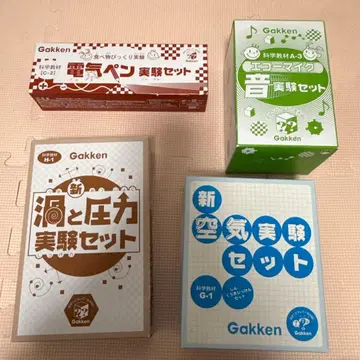 Gakken 과학 실험 세트 4점 세트 Gakken