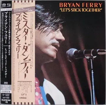 (SHM-SACD) 브라이언 페리 [ 렛츠 스틱 투게더 ]