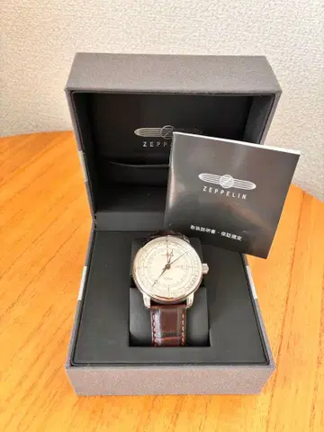 ZEPPPELIN 손목시계 실버/브라운 100주년 기념 시리즈 76461