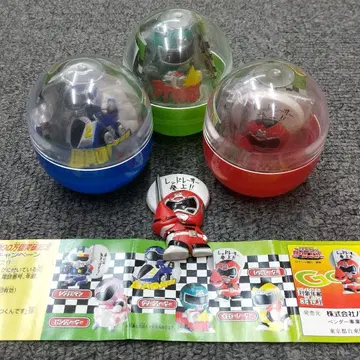 격주전대 카레인저  [BANDAI:가샤폰] 3종 세트