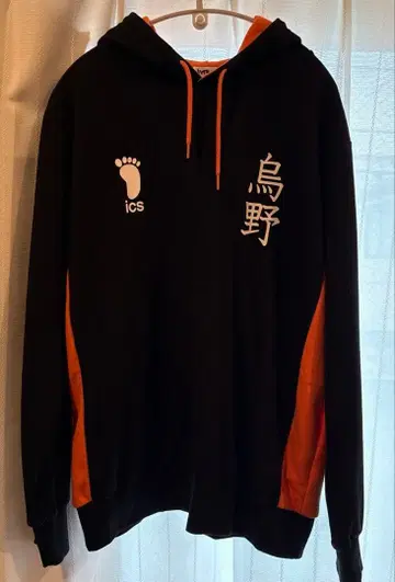 하이큐!! 굿즈 후드티 시마무라 어패럴 카라스노 고교 L 사이즈