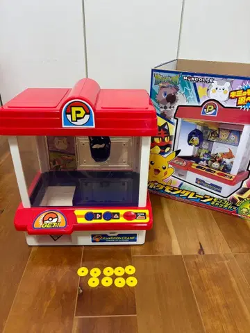 포켓몬 크레인 몬코레 캐처