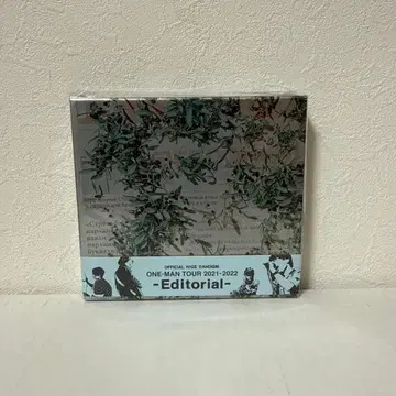 ONE-ONE TOUR -Editorial- Officialdism