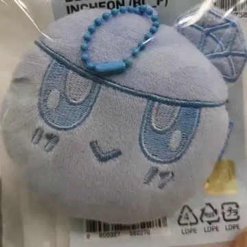 SEVENTEEN 봉봉이 인천 회장 한정판 서울콘 NEW