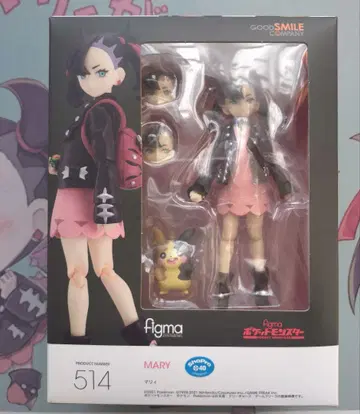 GOOD SMILE COMPANY figma 포켓몬스터 마리