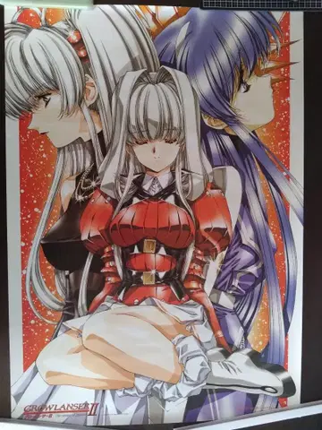 B2 포스터 그로우랜서 2 그로우랜서 3