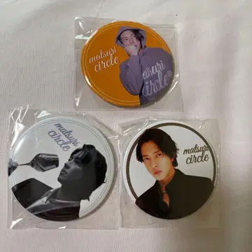 야마시타 토모히사 랜덤 캔뱃지 3개 세트